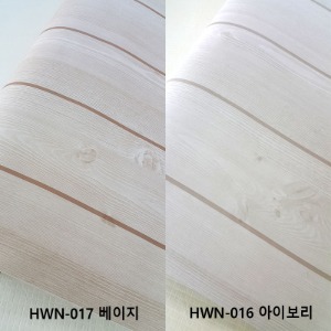 HWN 패널무늬목1+1 (포인트/가구/인테리어/셀프diy/방꾸미기)